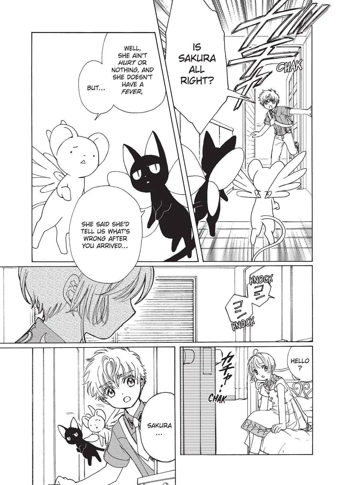 Cardcaptor Sakura - Clear Card Arc Chapter 55 20